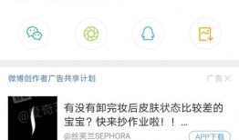 微信吃瓜爆料基地,网络舆论场中的风云变幻