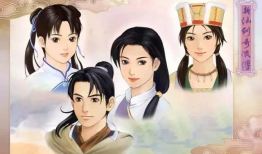 仙剑奇侠传4电视剧,穿越时空的爱恋与奇幻冒险之旅