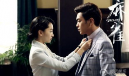 结局电视剧,逆袭巅峰