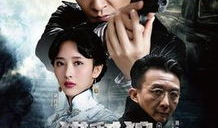 国产好看的电视剧,精彩纷呈，引人入胜的电视剧盛宴